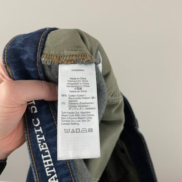 Madewell Athletic Slim Dark Wash Jeans Men's Size 31x32 - Picture 5 of 8